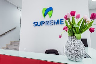 Стоматологічна клініка Supreme