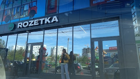 ROZETKA