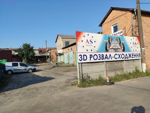 СТО Автошторм