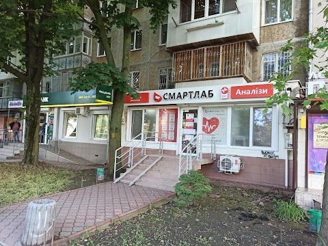 ТОВ СМАРТЛАБ