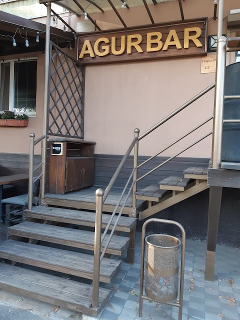 AGURBAR