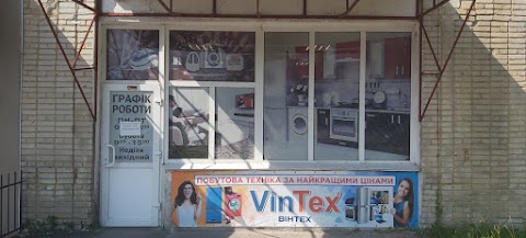 VinTex