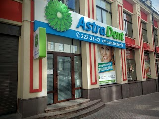 Astra Dent