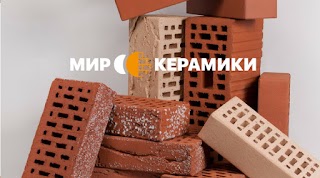 Мир Керамики