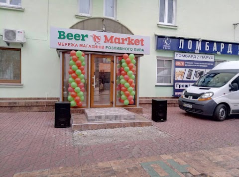 Beer Market