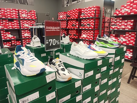 PUMA OUTLET