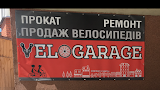 Веломагазин VELOGARAGE