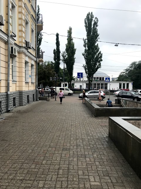 Національний педагогічний університет імені М. П. Драгоманова