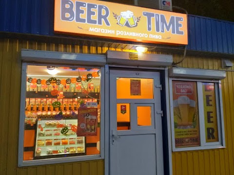 BEERTIME Магазин розливного пива