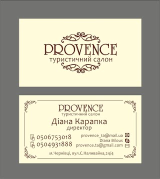 ТА "PROVENCE" travel salon