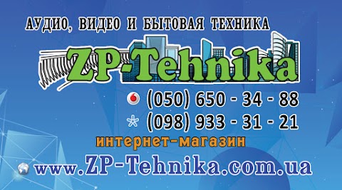 Магазин бытовой техники Zp-Tehnika.com.ua