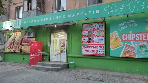 Маркет Делви