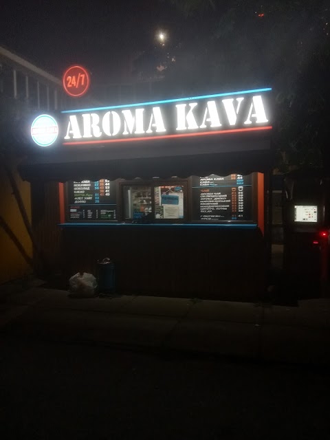 AROMA KAVA