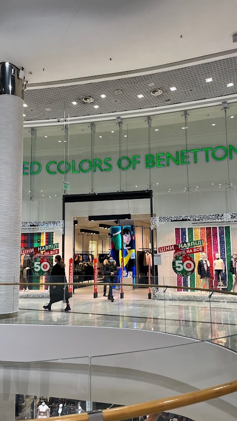 Benetton