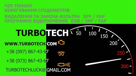 TurbotechLuck