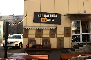 HUBCOFFEE 1.0. Борщагівка