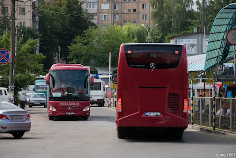 Компанія Regabus