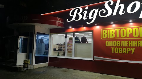 Big Shop