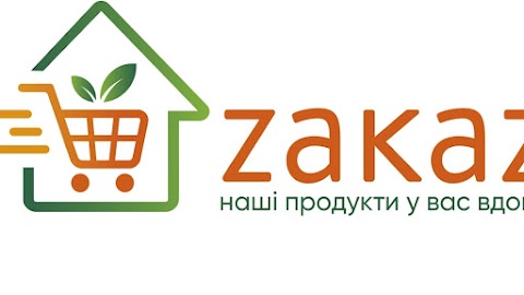 Zakaz