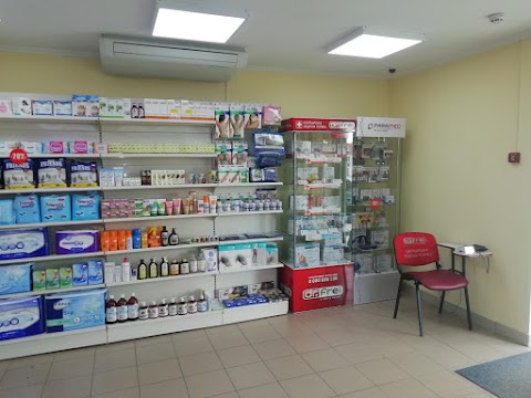 Аптека Подорожник