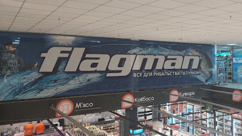 Flagman