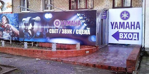 Музичні інструменти YAMAHA