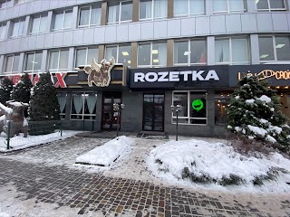 ROZETKA