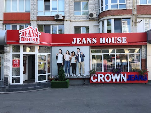 Jeans House