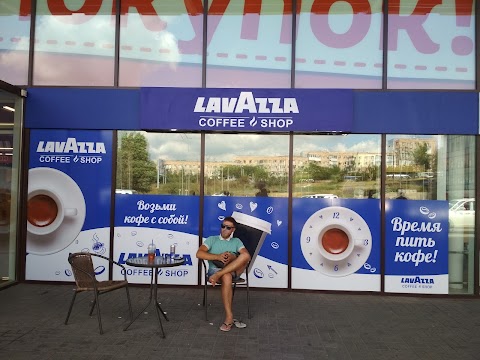 Lavazza