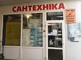 Сантехніка