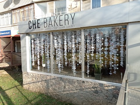 Che Bakery