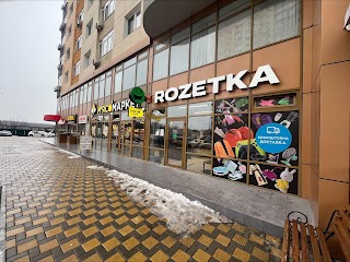 Rozetka