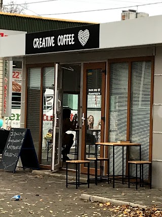 CREATIVE COFFEE BAR