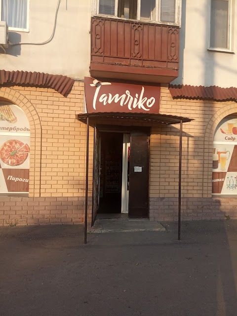 Tamriko