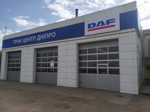 ТРАК Центр Днепр DAF Service