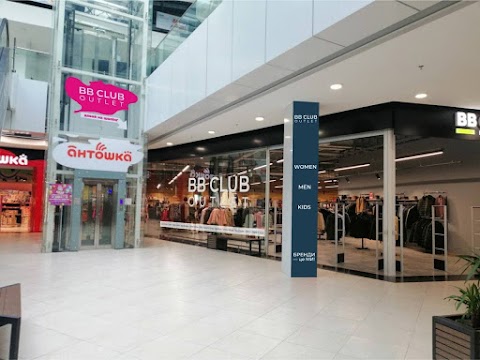 BB CLUB Outlet