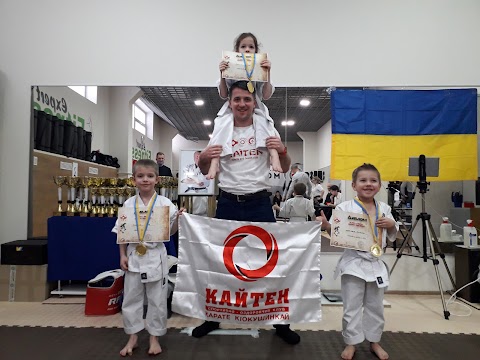 Спортклуб "КАЙТЕН", карате макотокай, karate makotokai