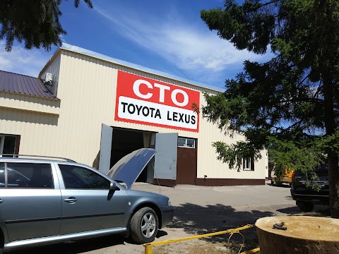 ООО "Прадо" СТО Toyota, Lexus, Skoda, VW