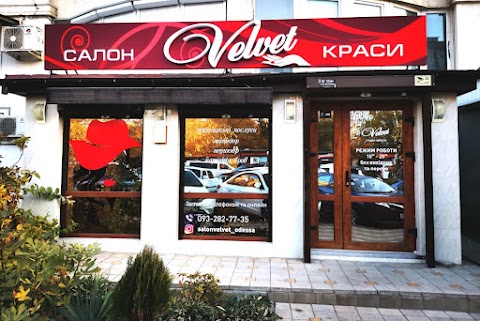 Салон красоты Velvet