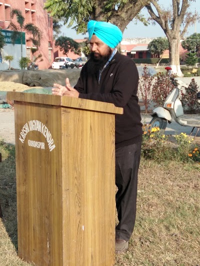 Punjab Agricultural University Gurdaspur