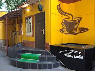 Coffee Street