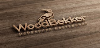 Мебельная мастерская WoodBekker