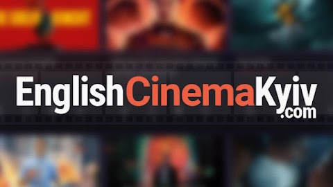 English Cinema Kyiv (Kiev)