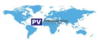 Premium Visa