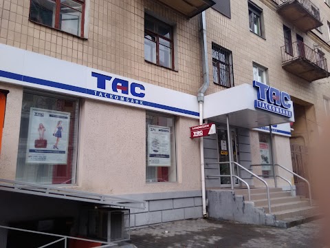 ТАСКОМБАНК