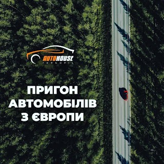 AutoHouse Ternopil