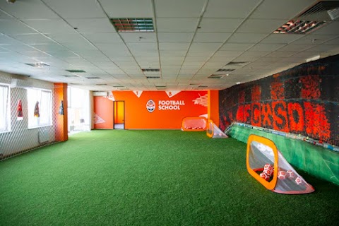 Shakhtar Football School (Футбольна школа Шахтар)