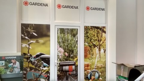 Фирменный магазин Gardena