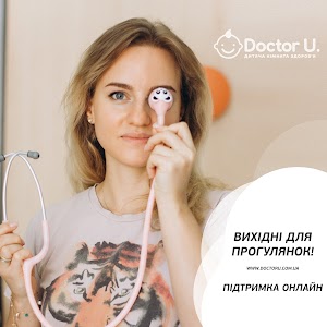 Doctor U. Дитяча кімната здоров'я