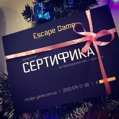 Квест-кiмнати Escape Game